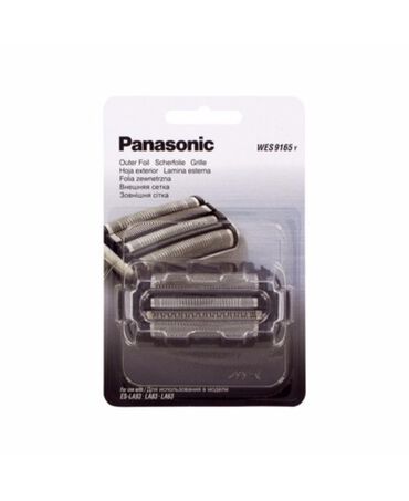 Replacement Foil for LA83/63